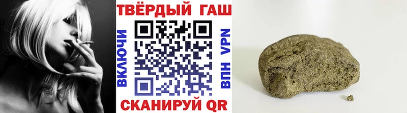 Купить закладку Спасск-Дальний kraken ССЫЛКА КОКАИН Мефедрон МДМА Бошки Шишки АМФ Гашиш