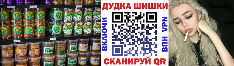 MEGA маркетплейс  Спасск-Дальний  дарк нет какой сайт  дарнет шоп  Еда ТГК конопля 