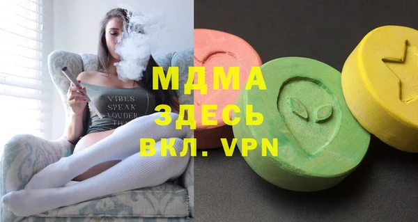 прущий лед Семёнов