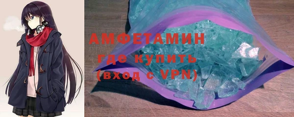 дурь Заволжье