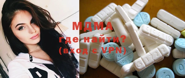 ALPHA-PVP Семикаракорск