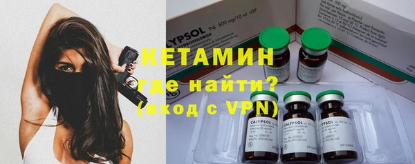 дурь Заволжье