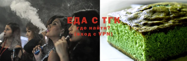 спиды Заволжск