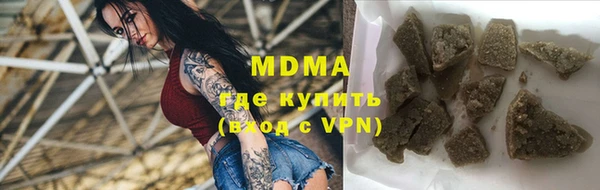 гидропоника Ессентукская