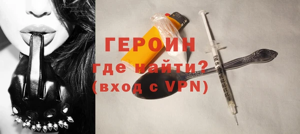 МДПВ Заводоуковск