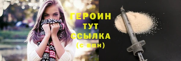 спиды Заволжск