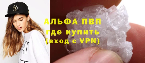 прущая мука Вуктыл