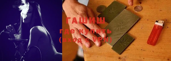 прущий лед Семёнов