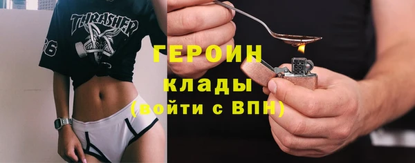 PSILOCYBIN Воткинск