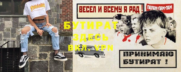 МДПВ Заводоуковск