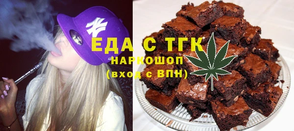прущий лед Семёнов