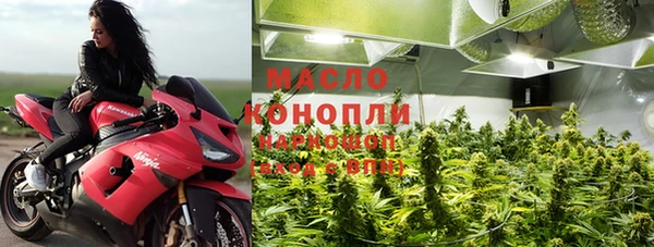 дурь Заволжье