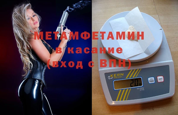 соль ск Санкт-Петербург
