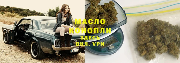 дурь Заволжье