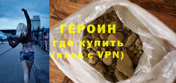 стаф Семилуки