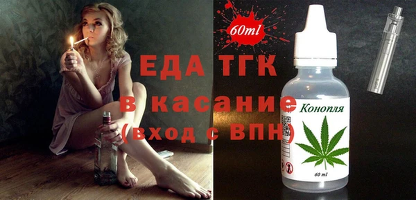 ALPHA-PVP Семикаракорск