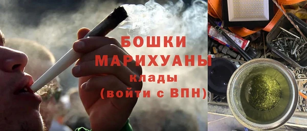 ALPHA-PVP Семикаракорск