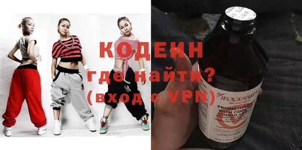 МДПВ Заводоуковск