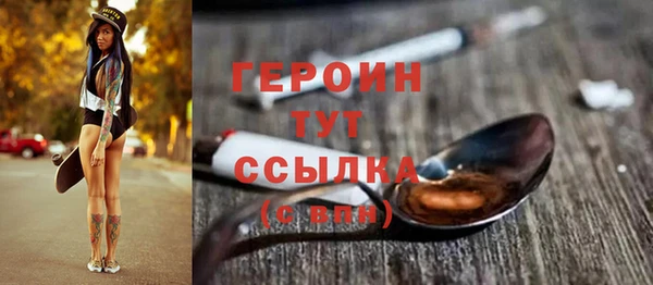стаф Семилуки