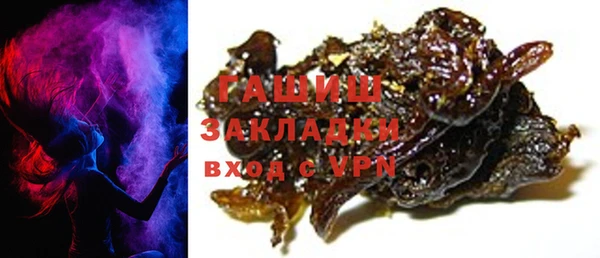 стаф Семилуки