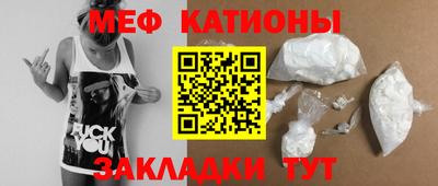 твердый Канаш
