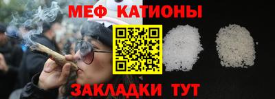ешки Кандалакша