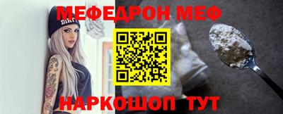 кокаин VHQ Берёзовский