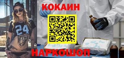 ECSTASY Беслан