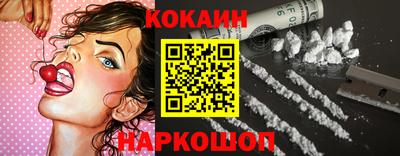 твердый Канаш