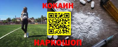 твердый Канаш