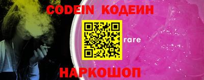 мефедрон мука Камышлов