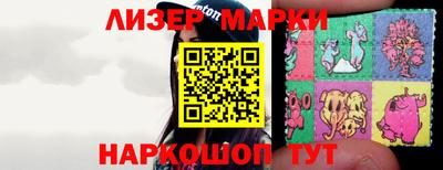 кокаин VHQ Берёзовский