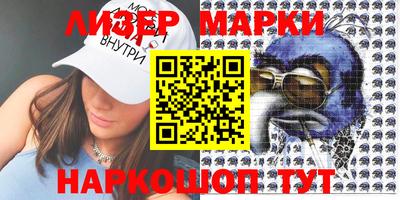 твердый Канаш