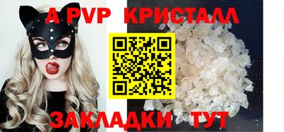 мефедрон мука Камышлов