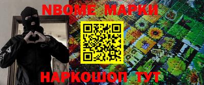 ALPHA PVP Бийск