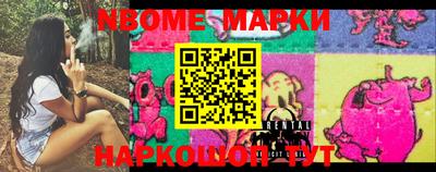 ECSTASY Беслан