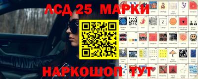 кокаин VHQ Берёзовский