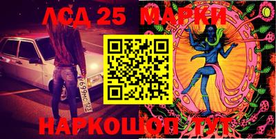 мефедрон мука Камышлов