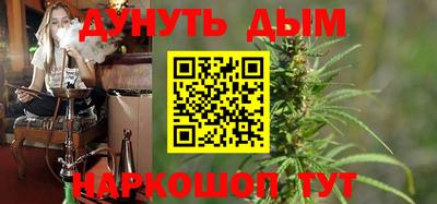 кокаин VHQ Берёзовский