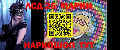 мефедрон мука Камышлов