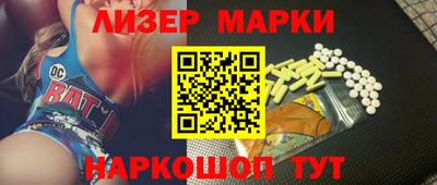 мефедрон мука Камышлов