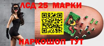 ешки Кандалакша