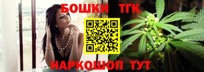 мефедрон мука Камышлов