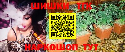 ешки Кандалакша