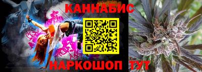 твердый Канаш