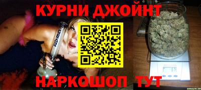 мефедрон мука Камышлов