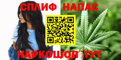 твердый Канаш