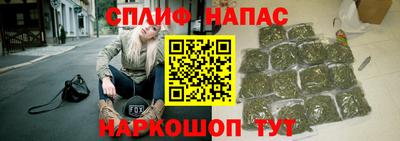 твердый Канаш