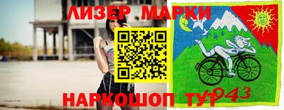 мефедрон мука Камышлов