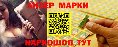 ECSTASY Беслан